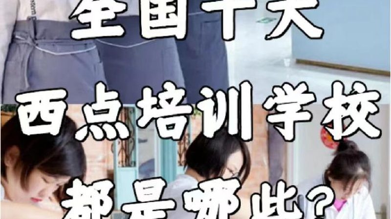 小标题：编程课程，不仅仅是代码的学习