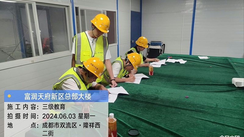 企业内训：面对面互动，深度交流