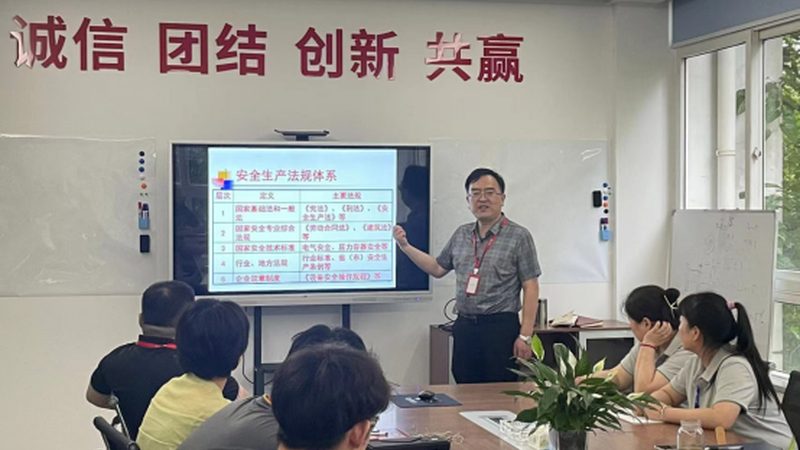 职业培训学校收费之谜：揭秘影响价格的关键因素**