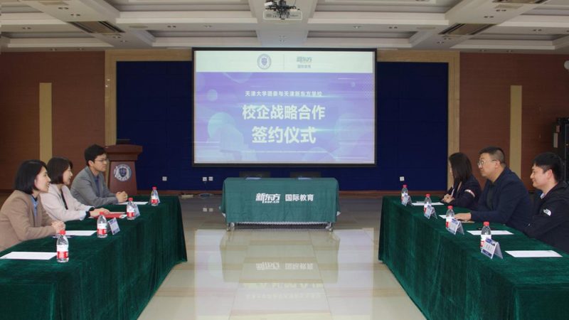 书法培训加盟选址：如何规避常见误区，找准黄金地段**