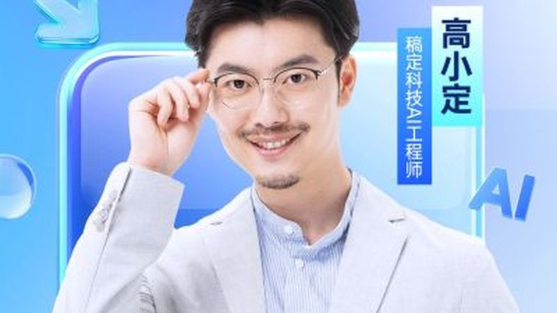 企业内训报价单：揭秘内训成本构成与合理预算