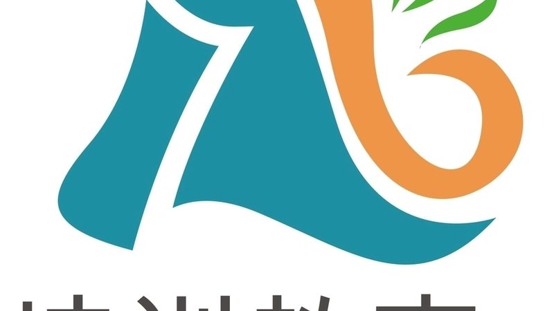 会计培训网课平台哪家好