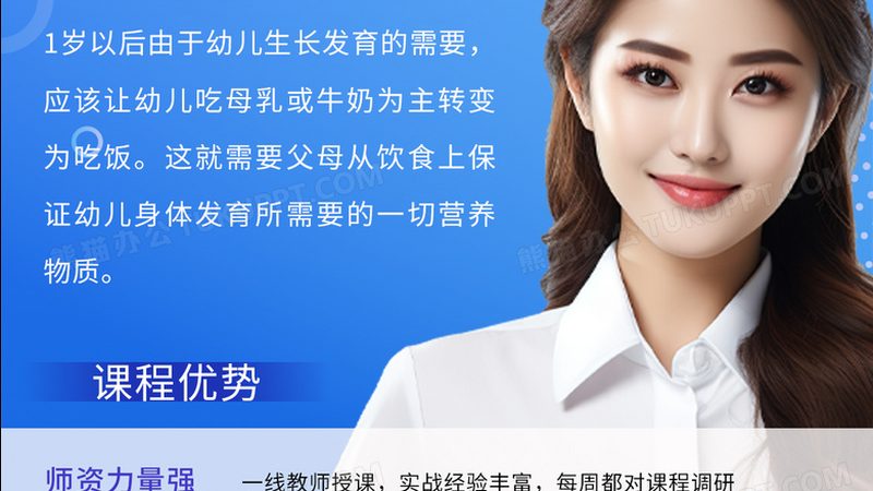 少儿编程与Scratch：探究两者的本质区别