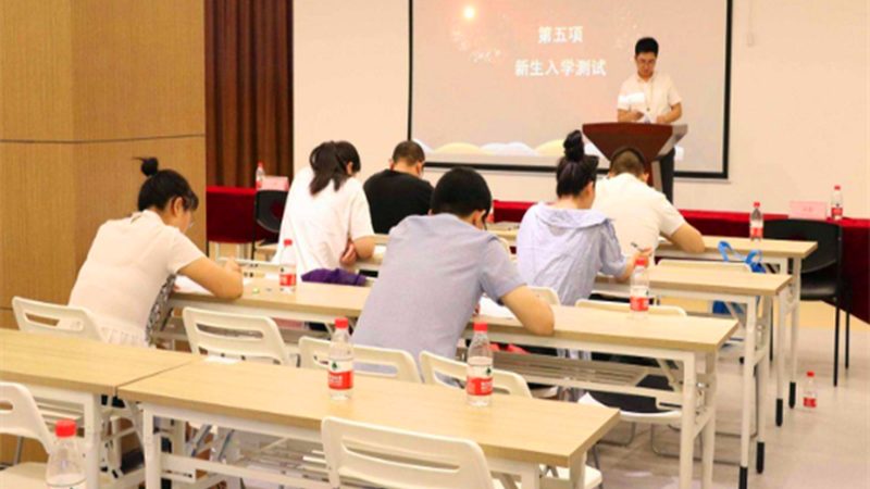 职业培训就业率统计标准