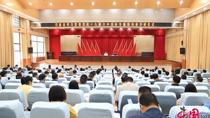 执业药师资格证培训包过可靠吗