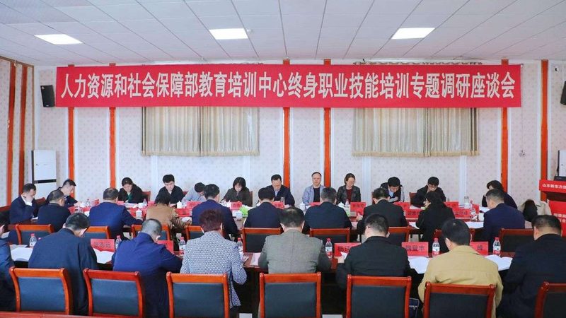 研究生培训教材全套价格揭秘：影响因素与选购要点
