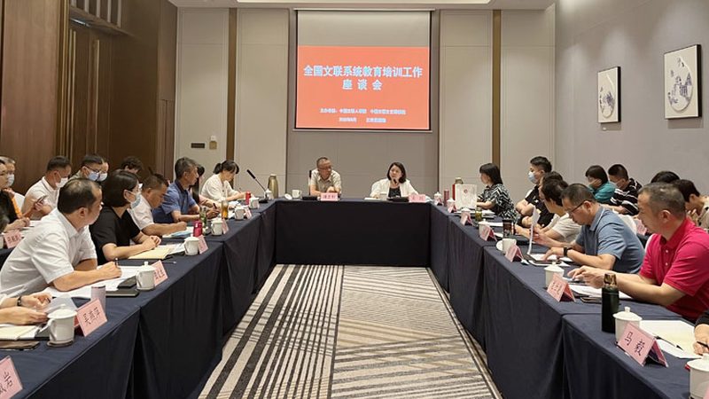 心理咨询师培训老师资质如何查验？关键步骤解析**