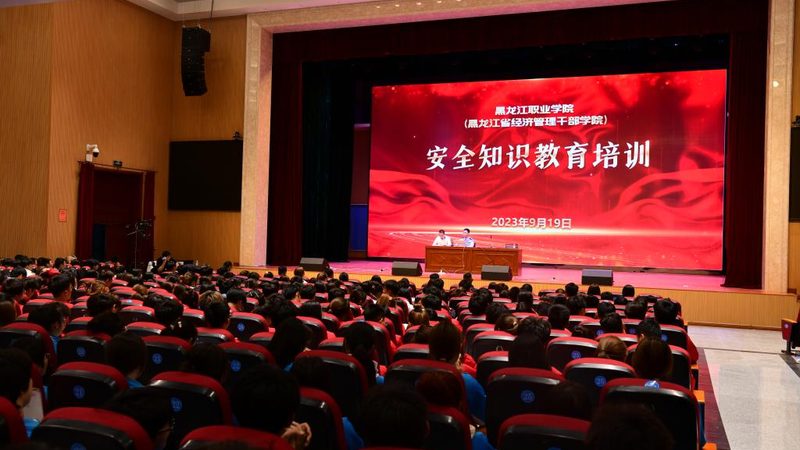 消防工程师网校试听课，如何挑选合适平台？**