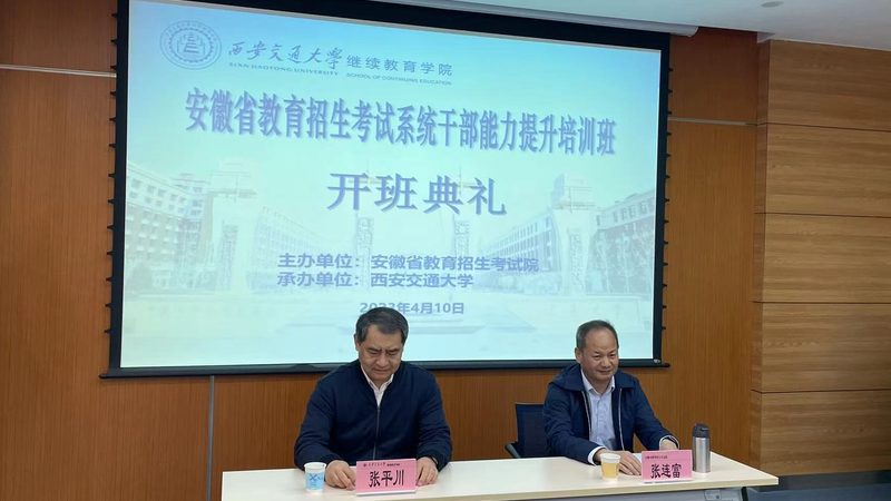 优质的内容是吸引和留住用户的关键。在课程内容上，应注重以下几点：