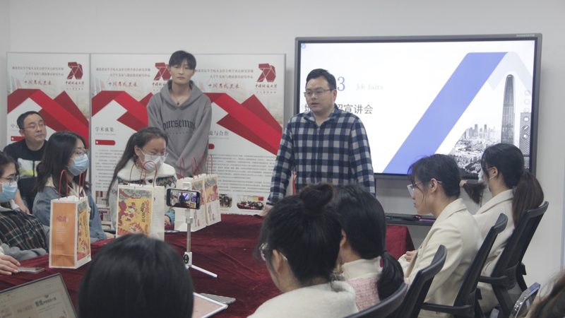 自考本科教材费：揭秘费用构成与合理预算