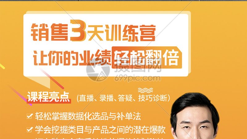 教师资格证面试培训班靠谱吗？揭秘面试备考的五大关键