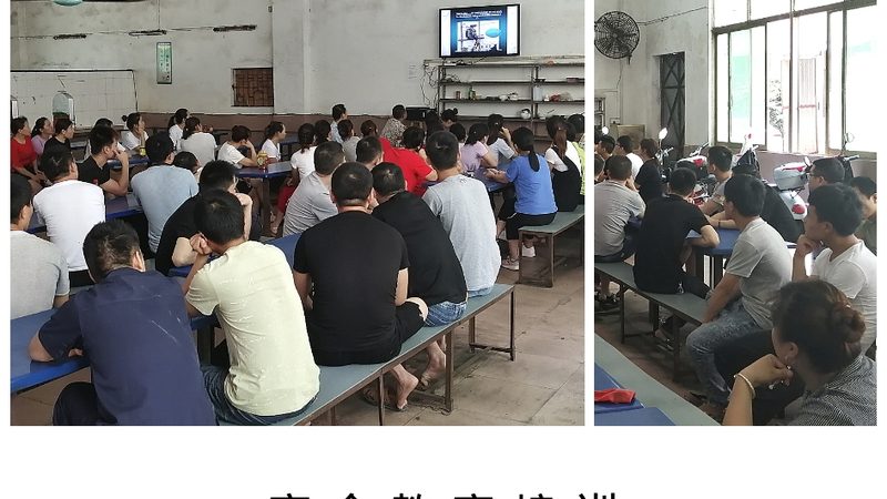 成人技能培训学校推荐
