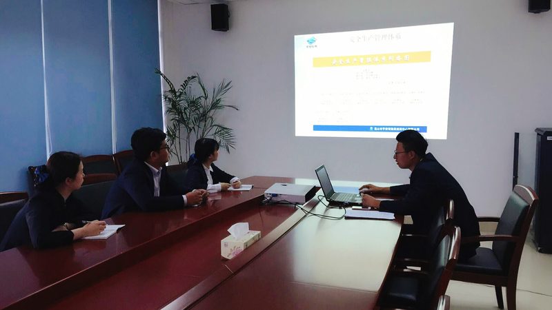成人教育学历国家承认标准对照表