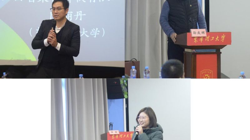 考研辅导班收费差异背后的真相