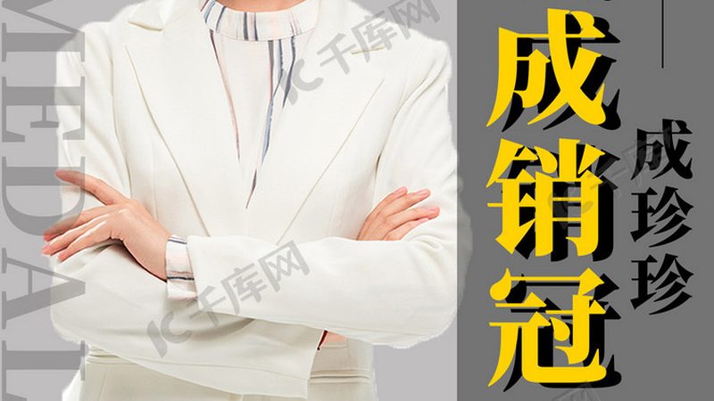 短期职业培训适合转行人群吗