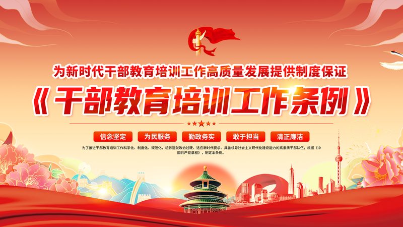 在线课程反馈渠道有哪些